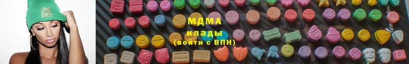 MDMA кристаллы  даркнет сайт  Белорецк 